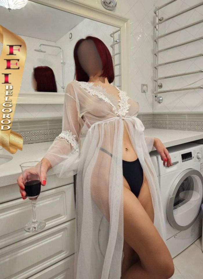 проститутка проститутка Алсу Белгород +7 (901) 008-7973