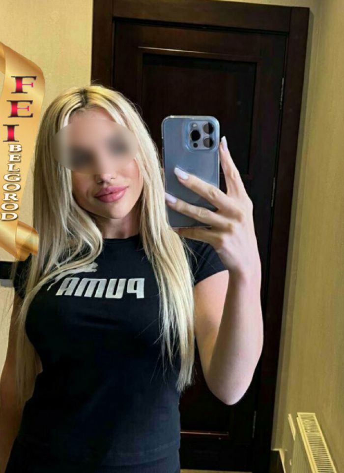 проститутка Полина проститутка Белгород