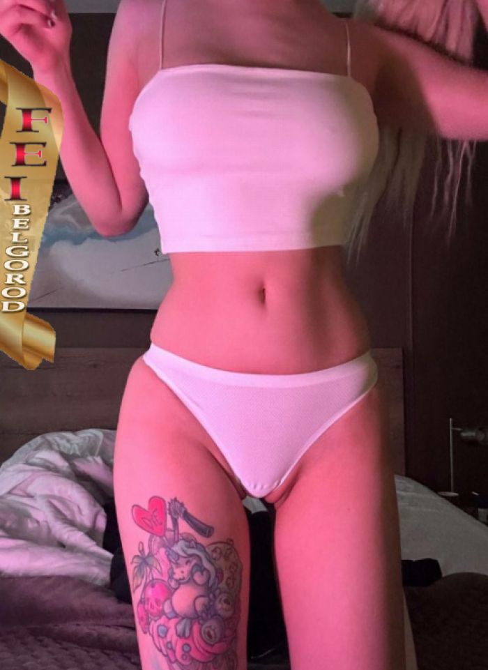   ,  +7 (995) 566-4186