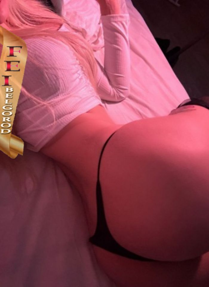   ,  +7 (995) 566-4186