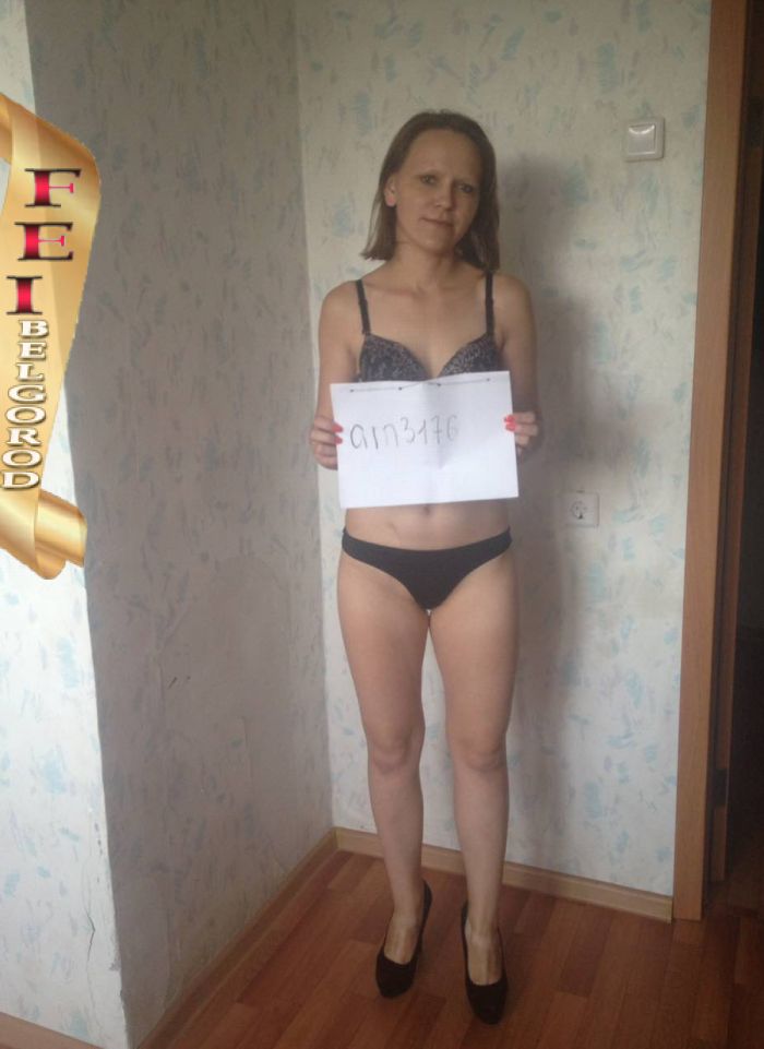 проститутка фея Дашенька, Белгород, +7 (995) 217-4055