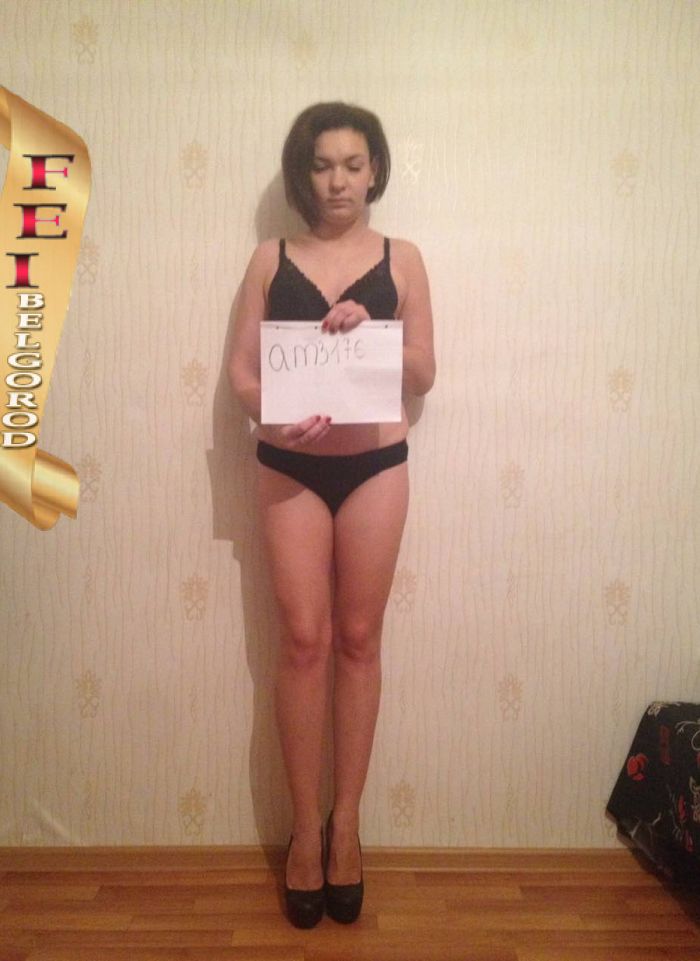 проститутка фея Виалета, Белгород, +7 (915) 133-5517